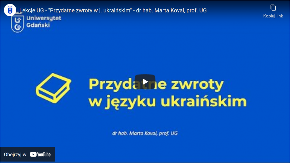 Plansza z filmu