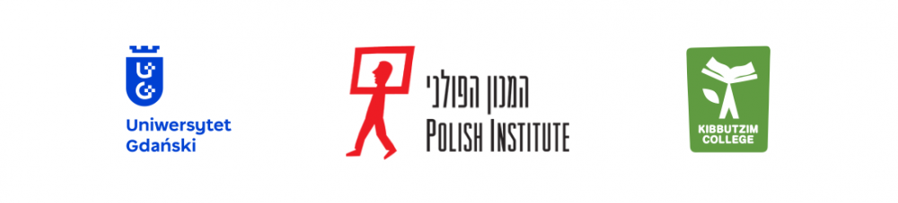 logo UG, logo Instytutu Polskiego w Tel-Awiwie i logo Kibbutzim College