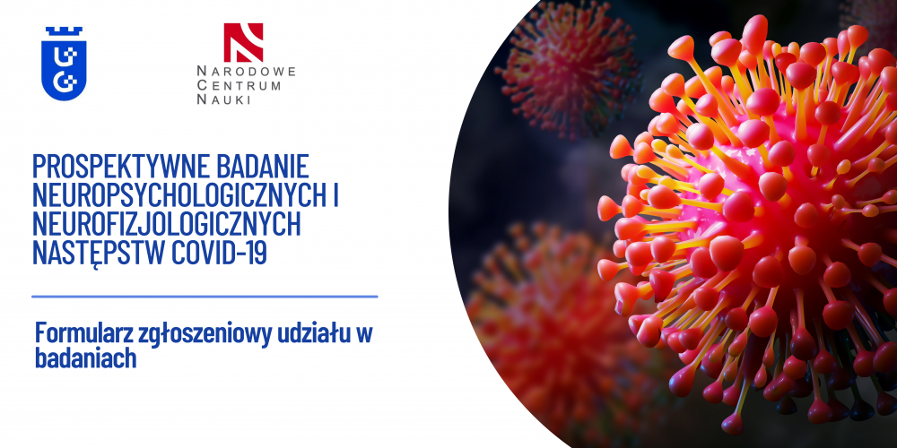 Logo UG i NCN, Informacja o badaniu, wizualizacja wirusa