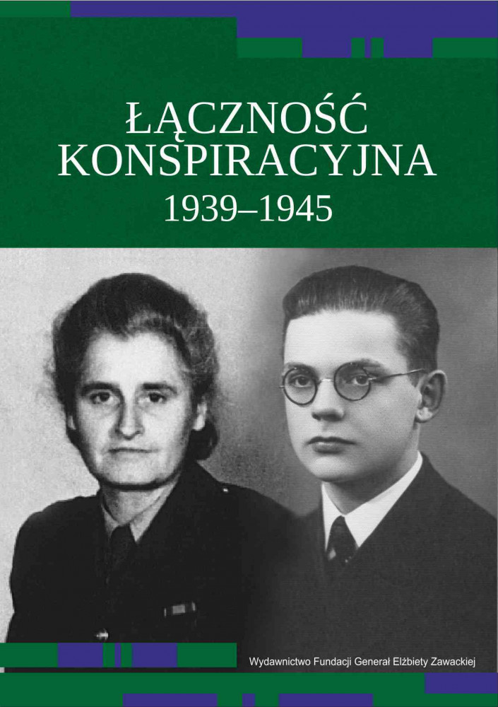 chrzanowski
