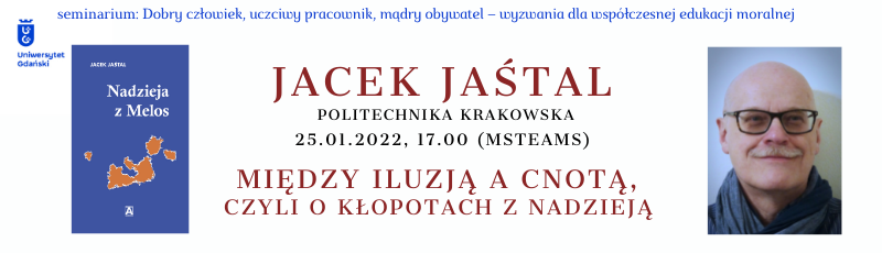 DATA WYDARZENIA: 25.01.2022
