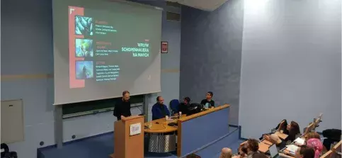 Shopenhaueralia - foto