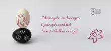 e-kartka z życzeniami