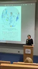 konferencja ERNAPE 2023 - fot. 16