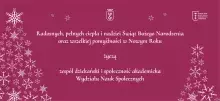 Baner z życzeniami świątecznymi