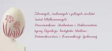 Baner: Zdrowych, radosnych i pełnych nadziei  Świąt Wielkanocnych  Pracownikom, Studentom i Doktorantom życzy Dyrekcja Instytutu Mediów, Dziennikarstwa i Komunikacji Społecznej