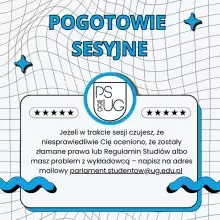 pogotowie sesyjne