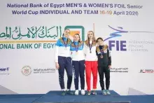 Zdjęcie polskiej florecistki