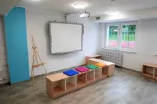 Przedszkole Uniwersyteckie