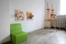 Przedszkole Uniwersyteckie