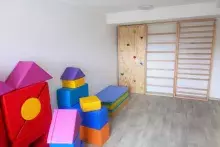 Przedszkole Uniwersyteckie