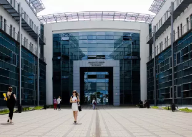 Inauguracja roku akademickiego 2021/2022 na Wydziale Nauk Społecznych