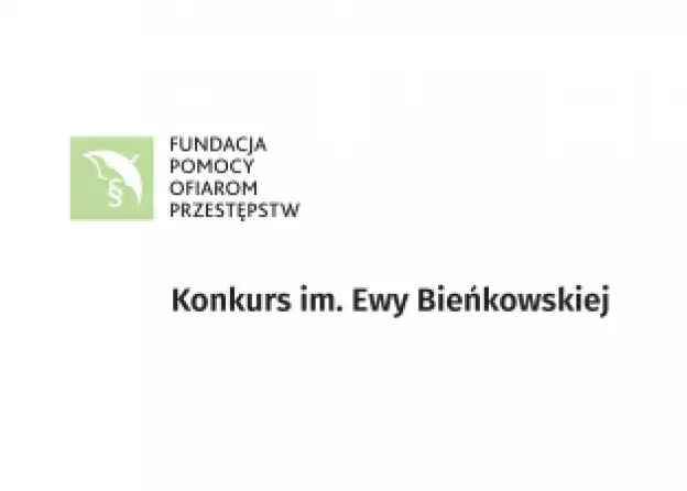I edycja Nagrody im. Ewy Bieńkowskiej
