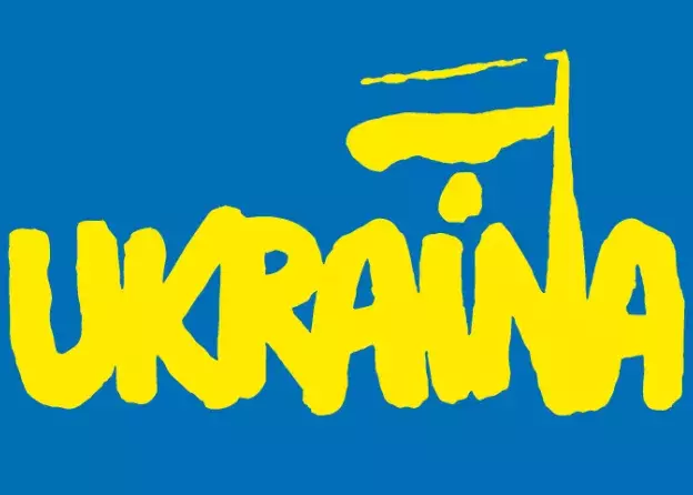 "Polsko-ukraińskie relacje po 24 lutego 2022" - panel dyskusyjny 26.02.2024