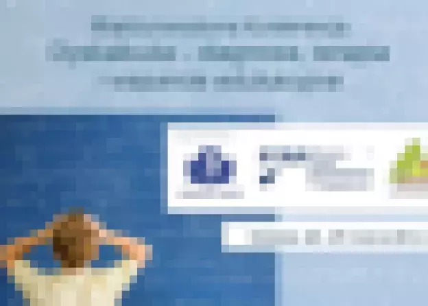 Międzynarodowa Konferencja "Dyskalkulia - diagnoza, terapia i wsparcie edukacyjne"