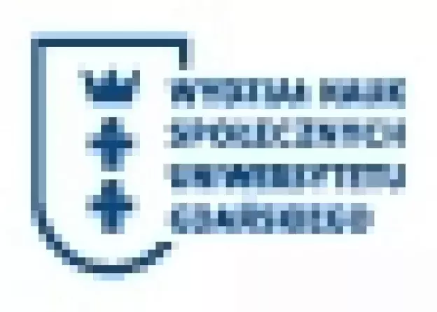 W dniu 21 grudnia 2016 roku, Dyrektor Instytutu Pedagogiki ogłasza godziny dyrektorskie od godz. 13…