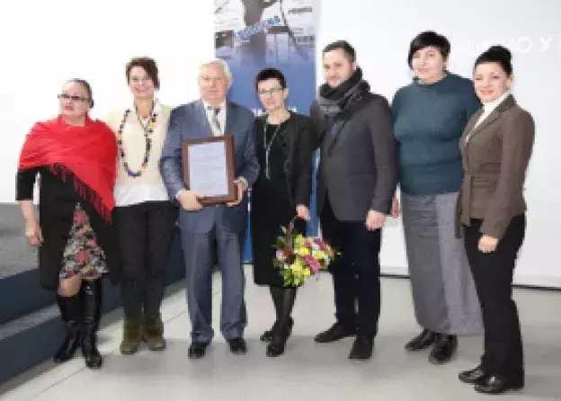 Wyróżnienie dla Instytutu Pedagogiki