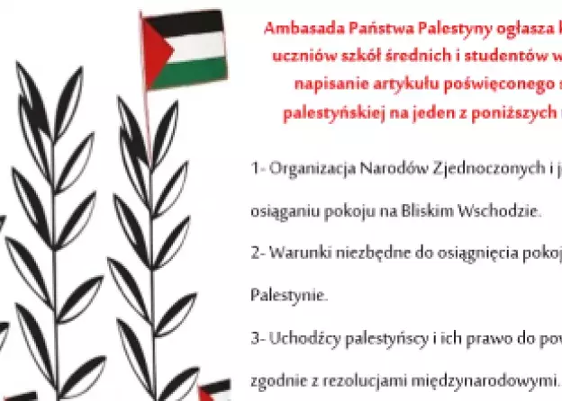 Konkurs na artykuł poświęcony sprawie palestyńskiej